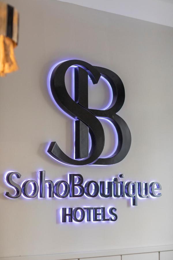 Отель Soho Boutique Малага Экстерьер фото